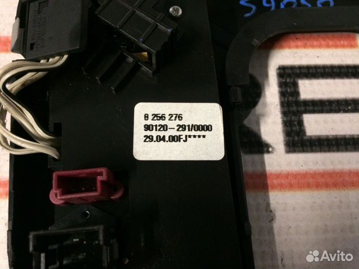 Консоль селектора Bmw 5-Series E39 M52B28 286S2