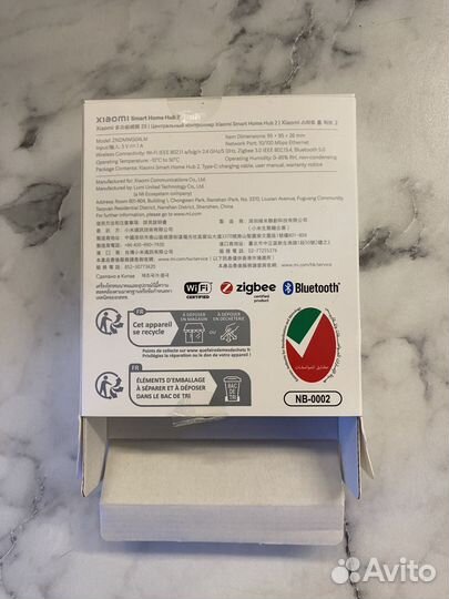 Xiaomi SMART home hub 2