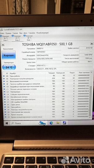 Внешний жесткий диск HDD Verbatim 500gb