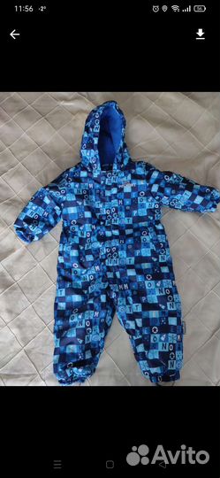 Комбинезон зимний Premont