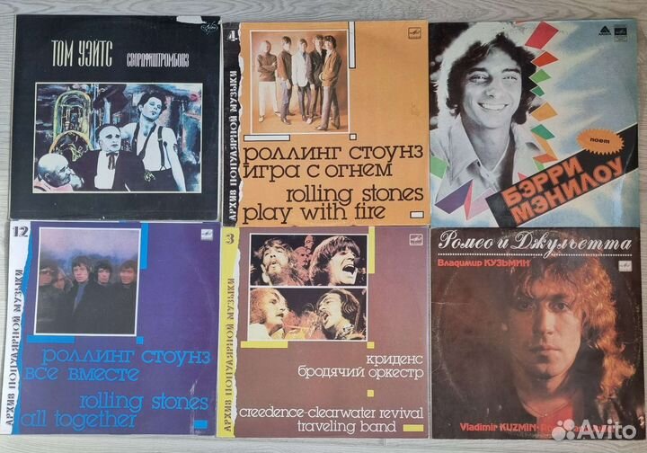 Виниловые грампластинки СССР