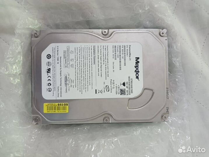 Жесткий диск 160гб