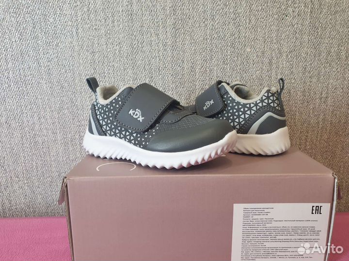 Кеды,кросовки,сапоги