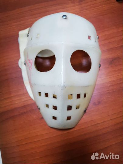 Маска вратарская хоккей СССР с подписью.В музей