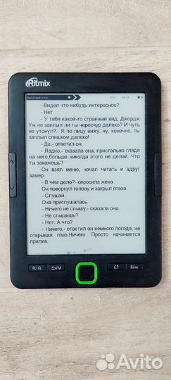 Электронная книга Ritmix rbk-615