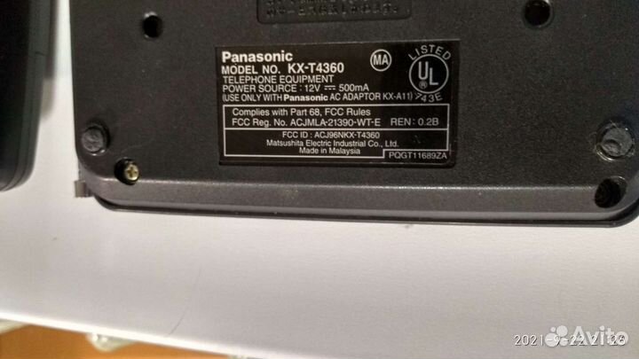 Радиотелефон panasonic