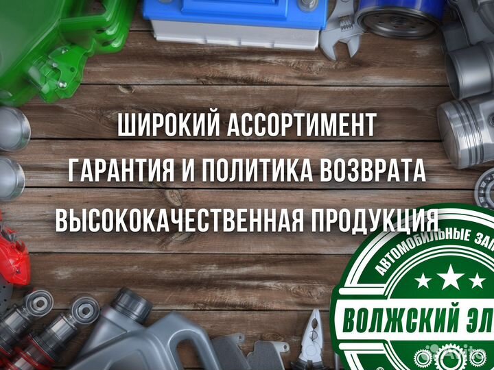 Рулевой механизм в сборе ваз 2109 2114