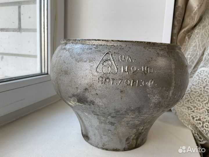 Чугунок СССР 8 литров