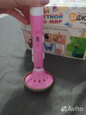 3 D ручка с набором пластика и трафаретами