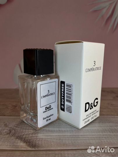 Парфюм L'Imperatrice 3 Dolce&Gabbana 25мл