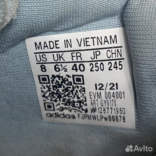 Кроссовки Adidas Originals ozweego Оригинал