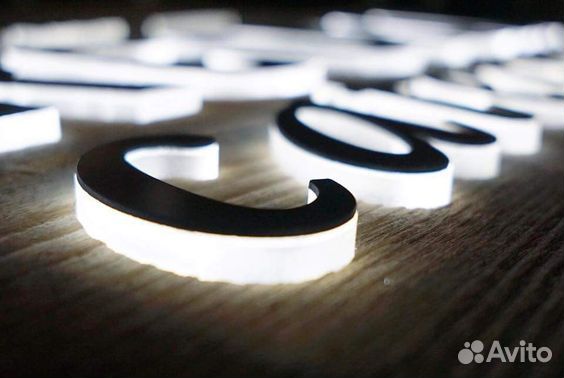 Наружная реклама, вывеска, световые буквы, короб