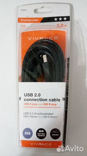 Кабель для подключения USB 2.0 vivanco