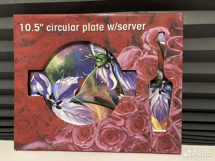 Блюдо для торта с лопаткой