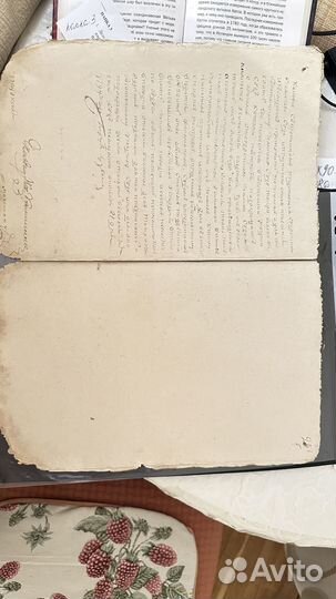 Указ 18век антиквариат