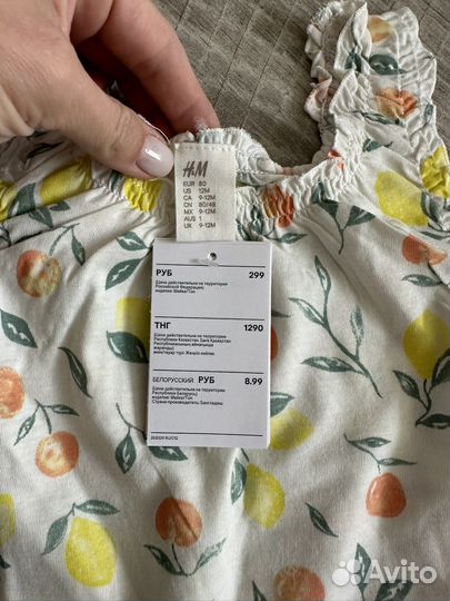 Футболки,блузка,боди новые вещи