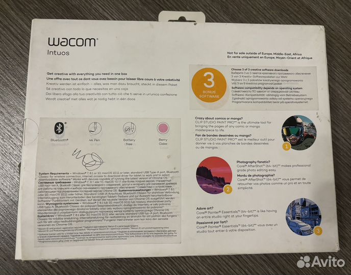 Графический планшет wacom intuos M Bluetooth