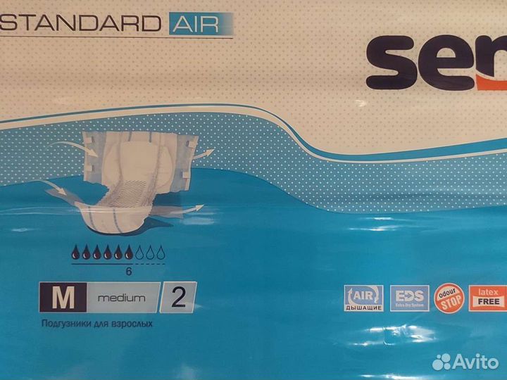 Памперсы для взрослых размер m по 30 штук