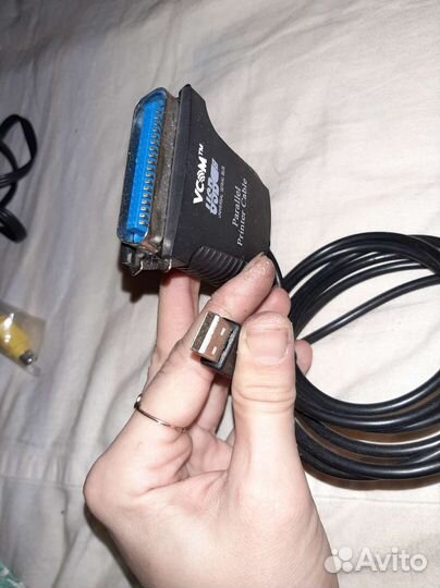 Переходники