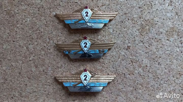 Знак классности офицера Советской Армии СССР