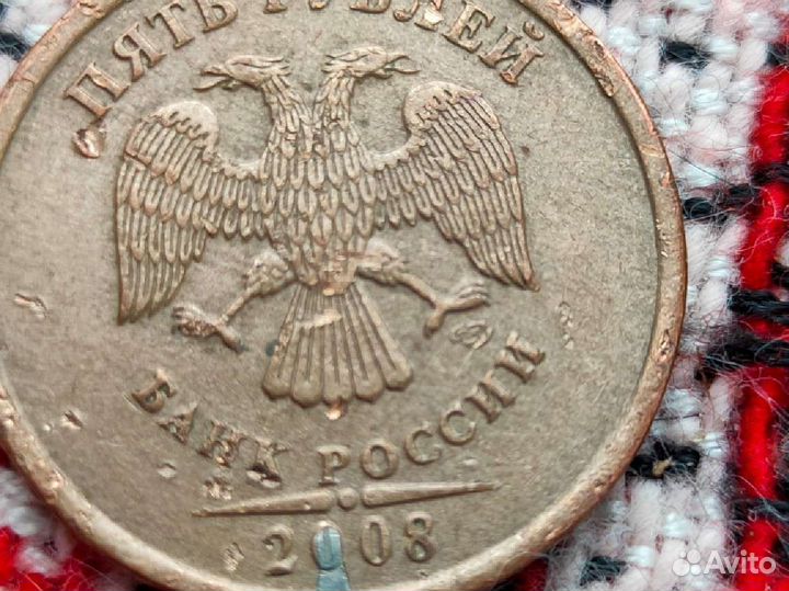 Брак монеты