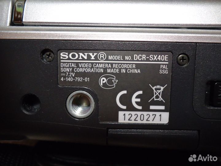 Видеокамера sony DCR-SX40E Handycam