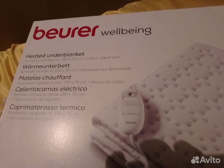 Электропростынь Beurer