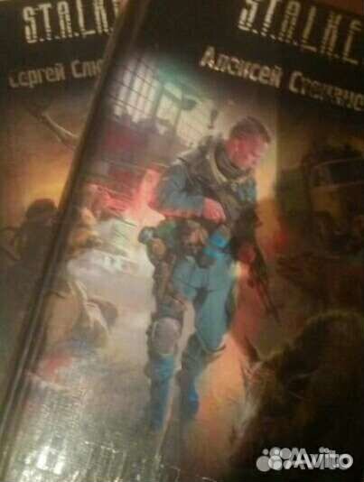 Книги почтой