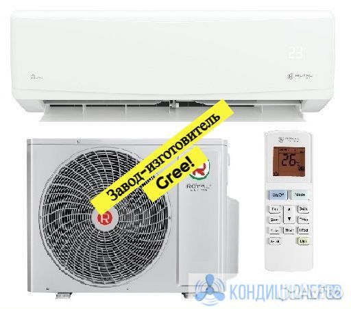 Кондиционер Royal Clima Grida RCI-GR28HN (28кв.м)