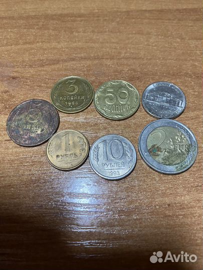 Продам старинные монеты