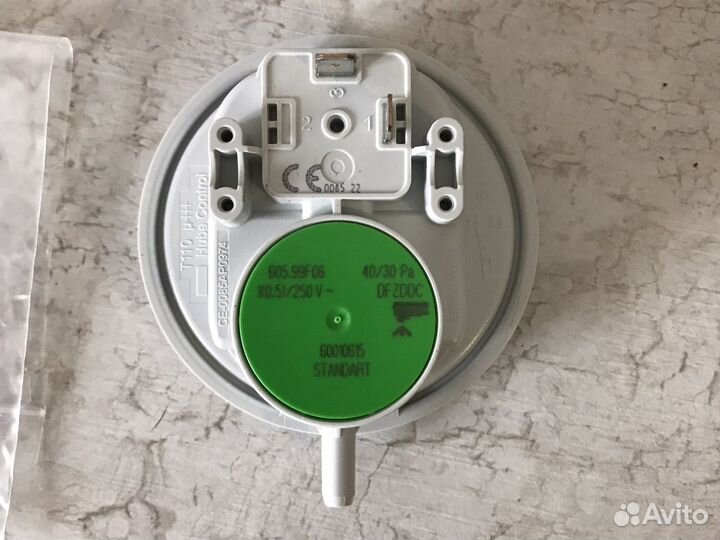 Газовый котел двухконтурный