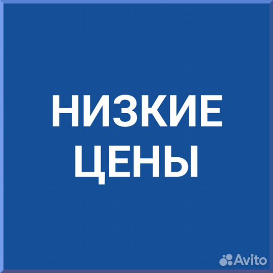 Колодки задние Nissan Qashqai 13)