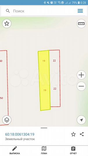 Участок 10 сот. (СНТ, ДНП)