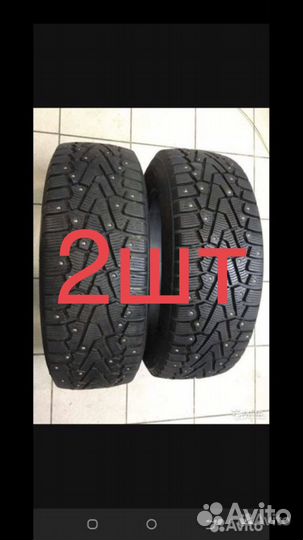 Pirelli Ice Zero 215/60 R17
