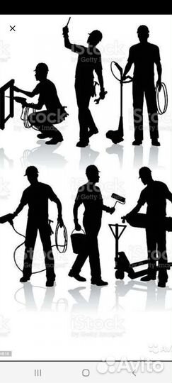 Подсобник разнорабочий