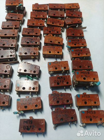 Переключатель мп9 СССР