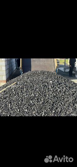 Уголь орех. Дпк. Рядовой. С доставкой