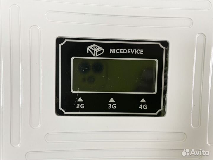 Комплект антенны+репитер/Усиление сот.связ и 4G