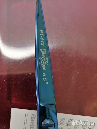 Ножницы парикмахерские профессиональные