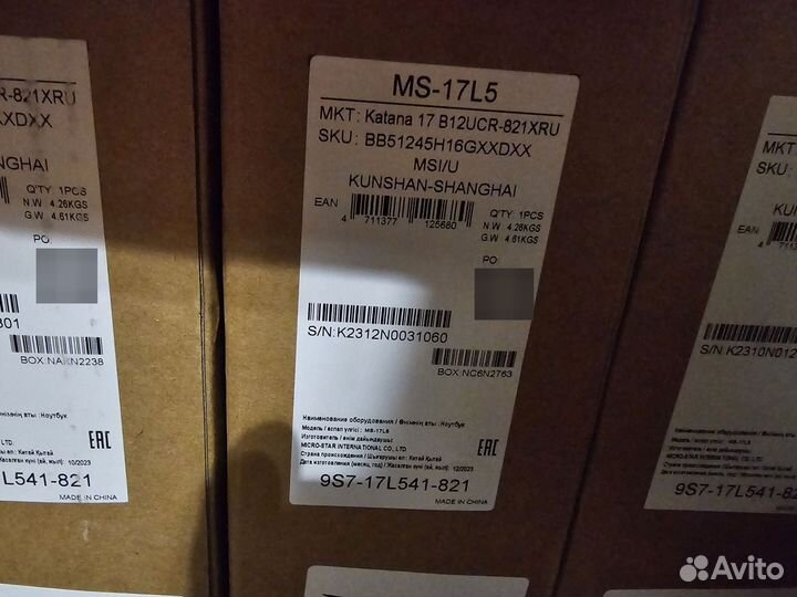 Ноутбук MSI Katana 17.3 i5/16/512/3050