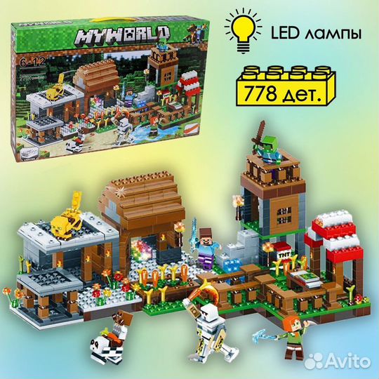 Конструкторы minecraft