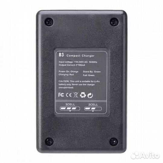 Зарядное устройство imax B3