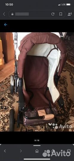 Коляска 3 в 1