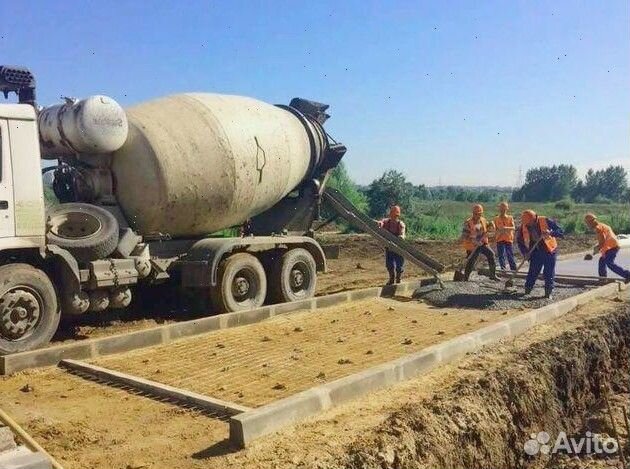 Бетон бетонасос