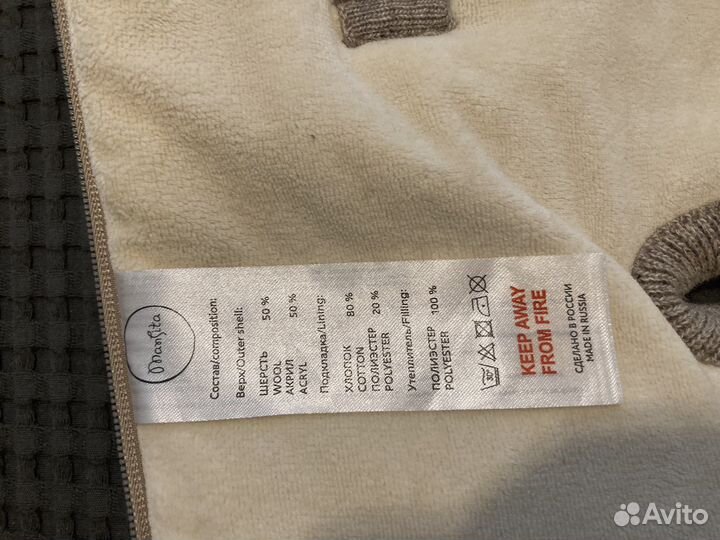 Конверт детский Mansita Scotty Melange 56-74