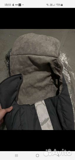 Конверт муфта чехол maclaren techno на ножки