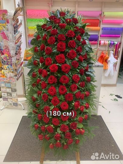 Траурные венки с доставкой Москва