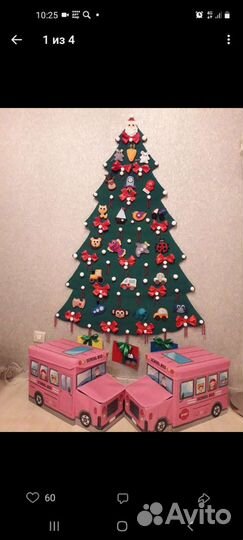 Новогодняя ёлка для детей