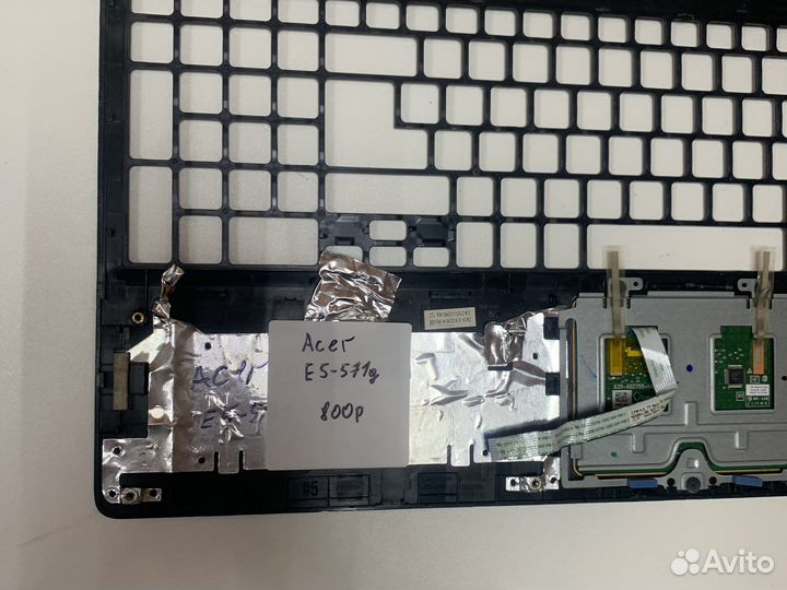 Топкейс для ноутбука Acer e5-571g