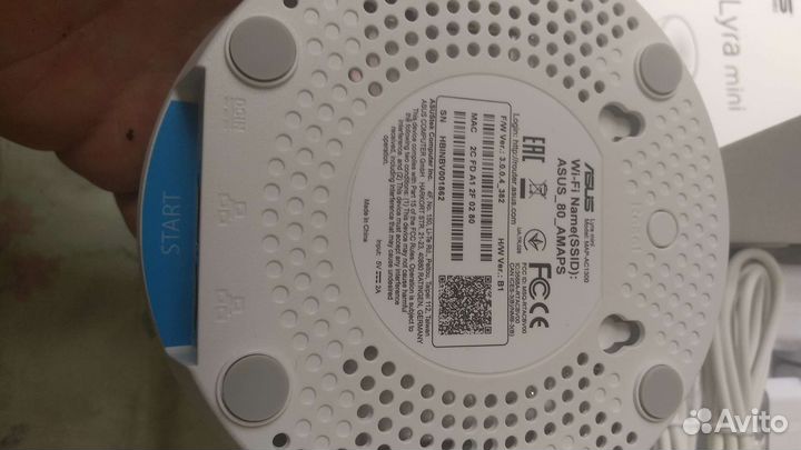 WI-FI роутер Asus MAP-AC1300 (3-PK)